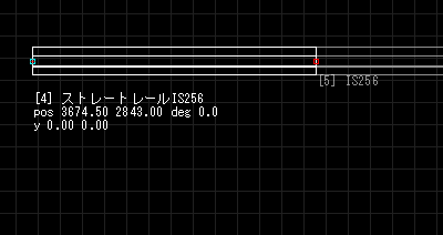 ベーシック2