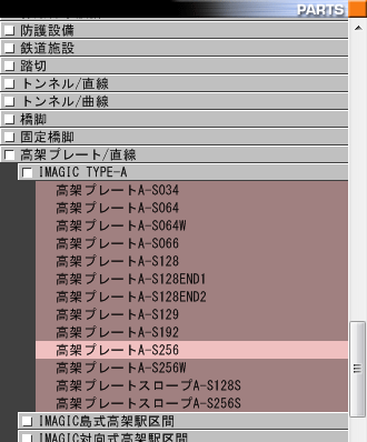 ベーシック2