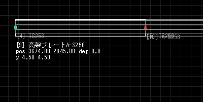 ベーシック2