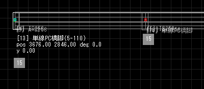 ベーシック2