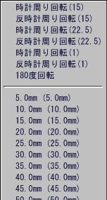 ベーシック2