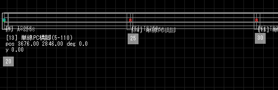 ベーシック2
