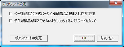 コアリファレンス