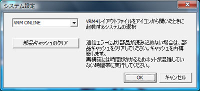コアリファレンス