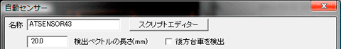 基本テクニック