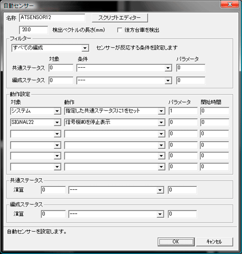 基本テクニック