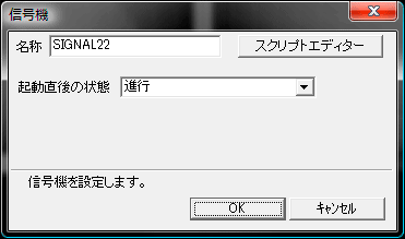 基本テクニック