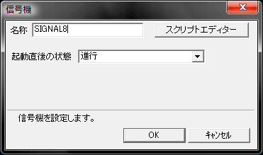 基本テクニック