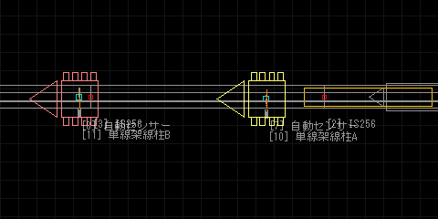基本テクニック