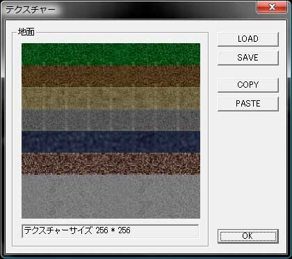 レイアウターリファレンス