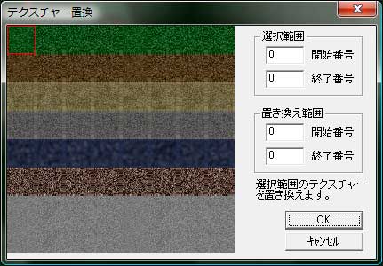 レイアウターリファレンス