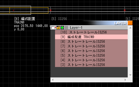 基本テクニック
