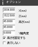 基本テクニック