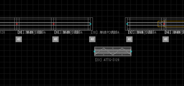 基本テクニック