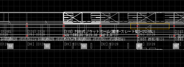 新型対向式プラットホーム