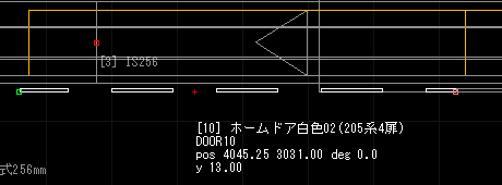 205-4door